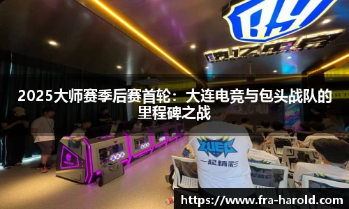 乐动LDSports综合体育