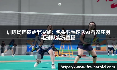 乐动LDSports官网