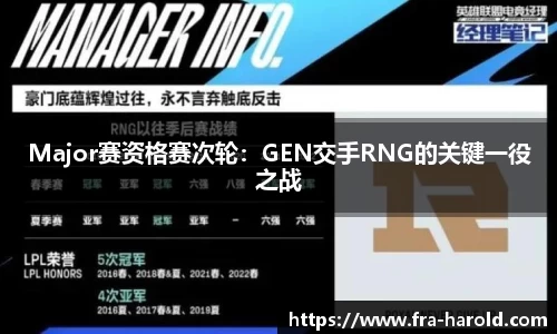 乐动LDSports体育