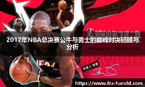 乐动LDSports综合体育