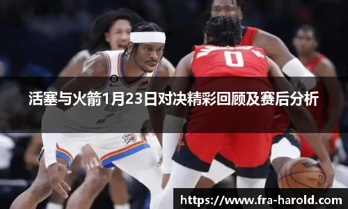 乐动LDSports体育