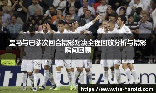 乐动LDSports综合体育