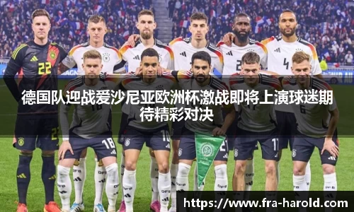 乐动LDSports综合体育