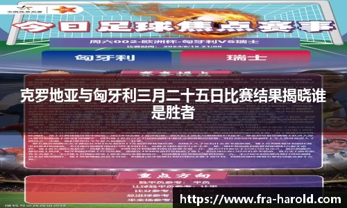 乐动LDSports